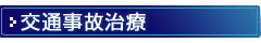 main_title